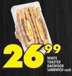 Shoprite WHITE TOASTED DAGWOOD SANDWICH offer