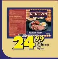 Shoprite RENOWN SHOULDER/DICED BACON 200g each offer
