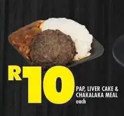 Shoprite Pap, Liver Cake & Chakalaka Meal offer