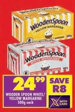 Shoprite Wooden Spoon White/Yellow Margarine offer