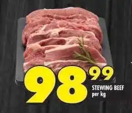 Shoprite Stewing Beef offer