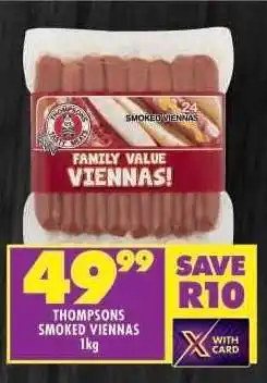 Shoprite THOMPSONS SMOKED VIENNAS offer