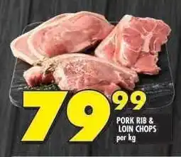 Shoprite PORK RIB & LOIN CHOPS offer