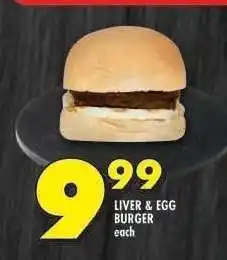 Shoprite LIVER & EGG BURGER offer