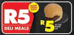 Shoprite OX LIVER BURGER offer