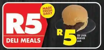 Shoprite OX LIVER BURGER offer