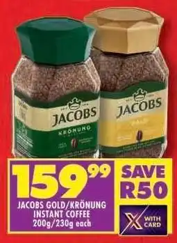 Shoprite JACOBS GOLD/KRÖNUNG INSTANT COFFEE 200g/230g each offer