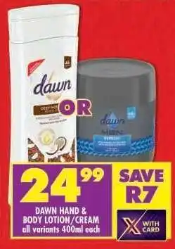 Shoprite Dawn Hand & Body Lotion/Cream offer