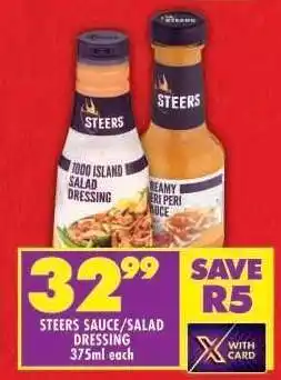 Shoprite STEERS SAUCE/SALAD DRESSING offer