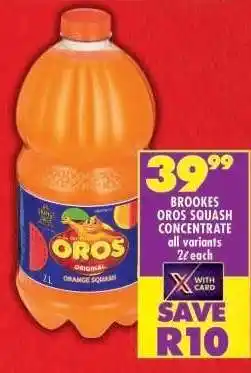 Shoprite Brookes Oros Squash Concentrate offer