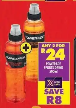 Shoprite POWERADE SPORTS DRINK 500ml offer