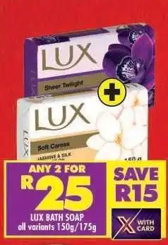Shoprite LUX BATH SOAP offer