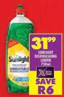 Shoprite Sunlight Dishwashing Liquid 750ml offer