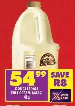 Shoprite DOUGLASDALE FULL CREAM AMASI 4kg offer