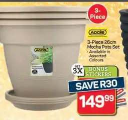 Pick n Pay Hypermarket 3-Piece 26cm Mocha Pots Set offer