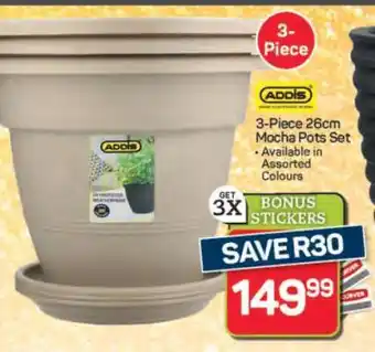 Pick n Pay Hypermarket 3-Piece 26cm Mocha Pots Set offer