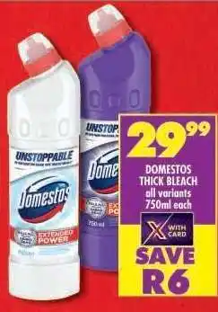 Shoprite Domestos Thick Bleach offer