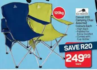 Pick n Pay Hypermarket Blue Mountain Casual 200 Camping Chair offer