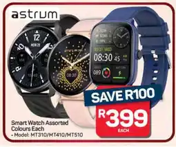Pick n Pay Hypermarket Astrum Smart Watch offer