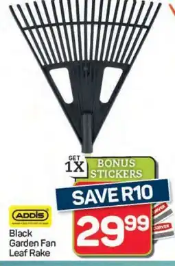 Pick n Pay Hypermarket Black Garden Fan Leaf Rake offer