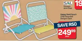 Pick n Pay Hypermarket Happy Sand Beach Chair offer