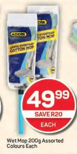 Pick n Pay Wet Mop 200g Assorted Colours Each offer