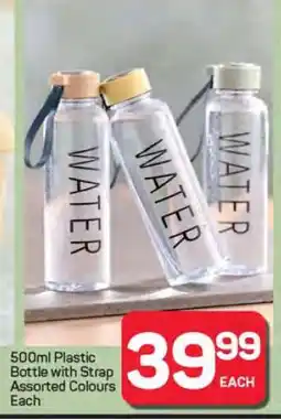 Pick n Pay Hypermarket 500ml Plastic Bottle with Strap offer