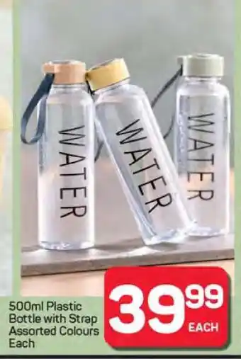 Pick n Pay Hypermarket 500ml Plastic Bottle with Strap offer