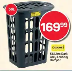 Pick n Pay 56 Litre Dark Grey Laundry Hamper offer