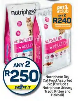 Pick n Pay Nutriphase Dry Cat Food Assorted 2kg offer