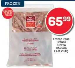 Pick n Pay Frozen Pena Branca Frozen Chicken Feet 2.5kg offer
