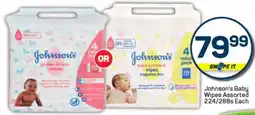 Pick n Pay Johnson's Baby Wipes Assorted offer