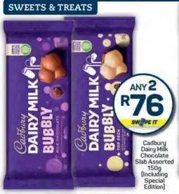 Pick n Pay Cadbury Dairy Milk Chocolate Slab Assorted 150g offer