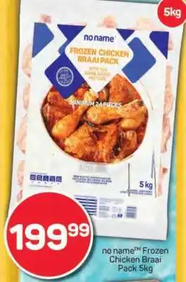 Pick n Pay no name Frozen Chicken Braai Pack 5kg offer