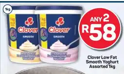 Pick n Pay Clover Low Fat Smooth Yoghurt Assorted 1kg offer