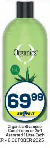 Pick n Pay Organics Shampoo Conditioner or 2in1 offer