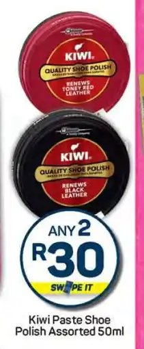 Pick n Pay Kiwi Paste Shoe Polish Assorted 50ml offer