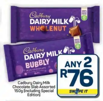 Pick n Pay Hypermarket Cadbury Dairy Milk Chocolate Slab Assorted 150g offer