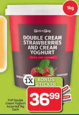 Pick n Pay Hypermarket PnP Double Cream Yoghurt Assorted 1kg offer