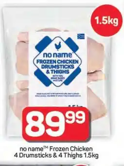 Pick n Pay Hypermarket no name Frozen Chicken 4 Drumsticks & 4 Thighs 1.5kg offer