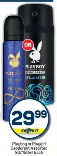 Pick n Pay Playboy or Playgirl Deodorant Assorted offer
