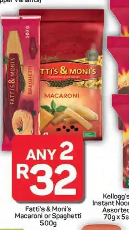 Pick n Pay Hypermarket Fatti's & Moni's Macaroni or Spaghetti offer