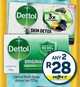 Pick n Pay Dettol Bath Soap Assorted 175g offer