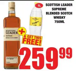 Boxer SCOTTISH LEADER Supreme Blended Scotch Whisky 750ml offer
