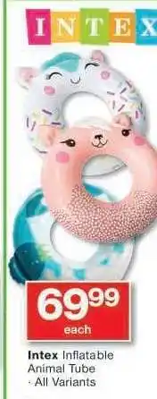 Checkers Intex Inflatable Animal Tube offer