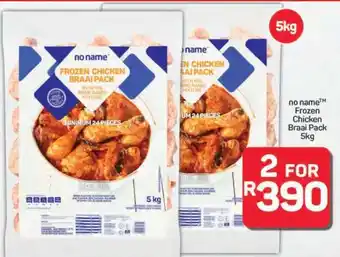 Pick n Pay Hypermarket no name Frozen Chicken Braai Pack 5kg offer