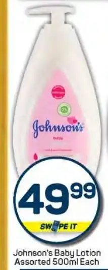 Pick n Pay Johnson’s Baby Lotion Assorted 500ml Each offer