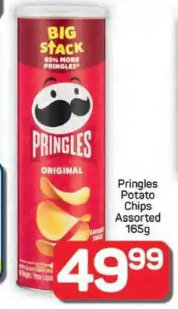 Pick n Pay Hypermarket Pringles Potato Chips Assorted 165g offer
