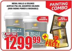 Boxer MEDAL WALLS & CEILINGS ACRYLIC PVA 20L ASSORTED COLOURS offer
