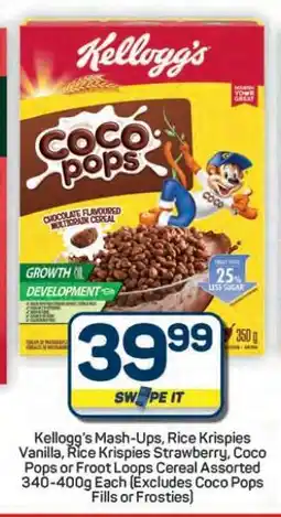 Pick n Pay Hypermarket Kellogg's Coco Pops offer